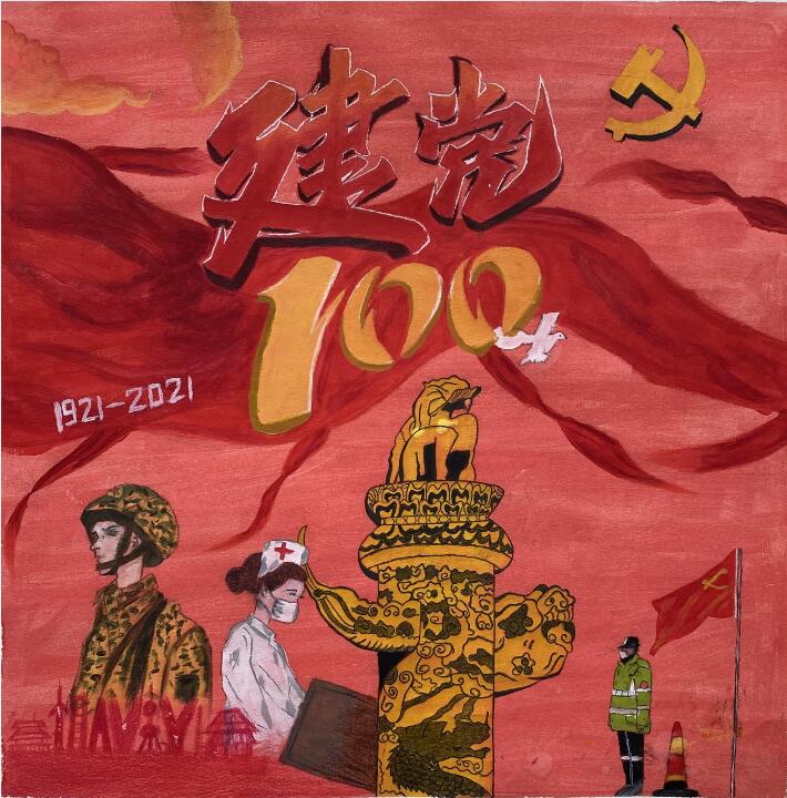 1623210651.jpg