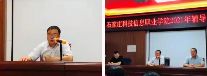 微信截图_20210929144812.jpg