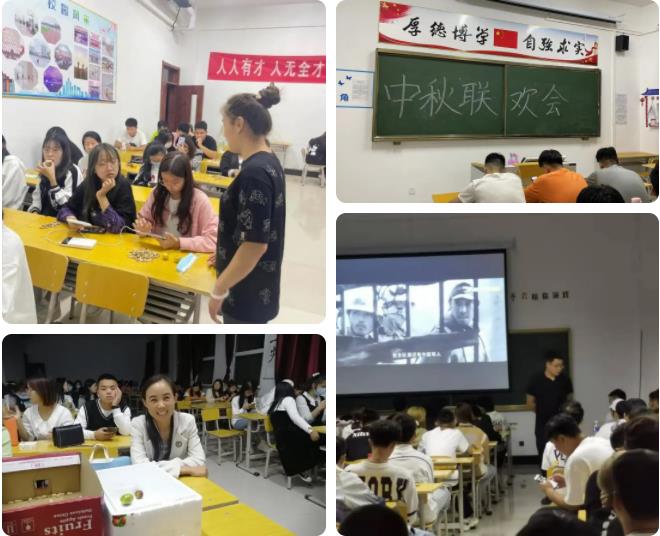 微信截图_20210929163306.jpg