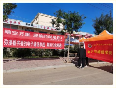 微信截图_20210930090158.jpg