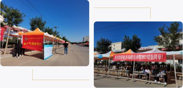 微信截图_20210930090214.jpg