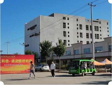 微信截图_20210930090235.jpg