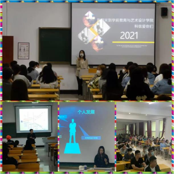 微信截图_20211006141734.jpg