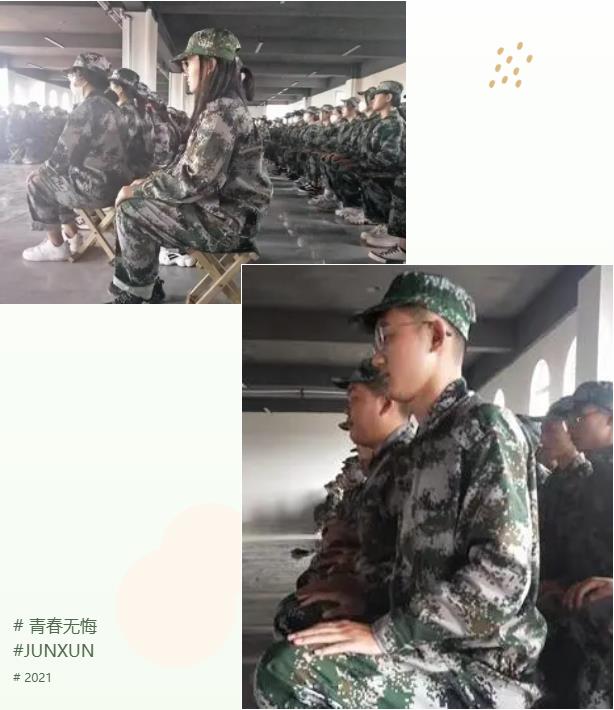 微信截图_20211008103934.jpg