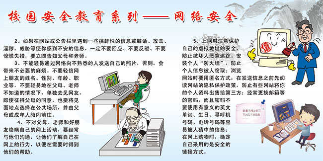 微信图片_20211012111708.jpg