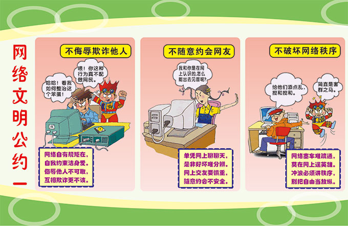 微信图片_20211012112135.jpg