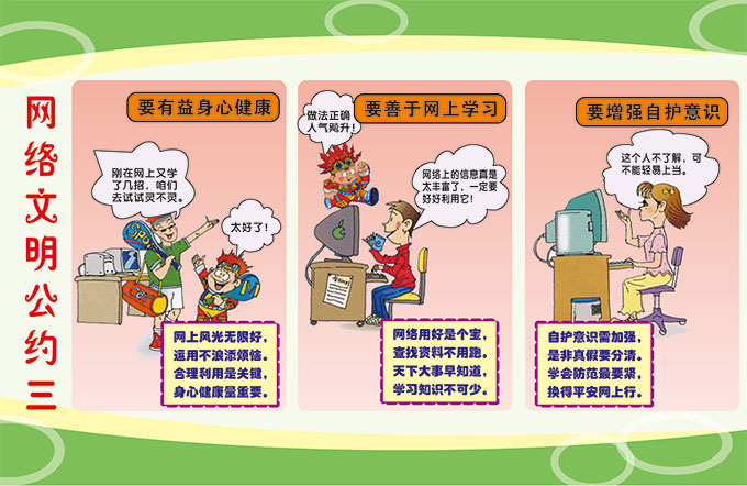 微信图片_20211012112139.jpg