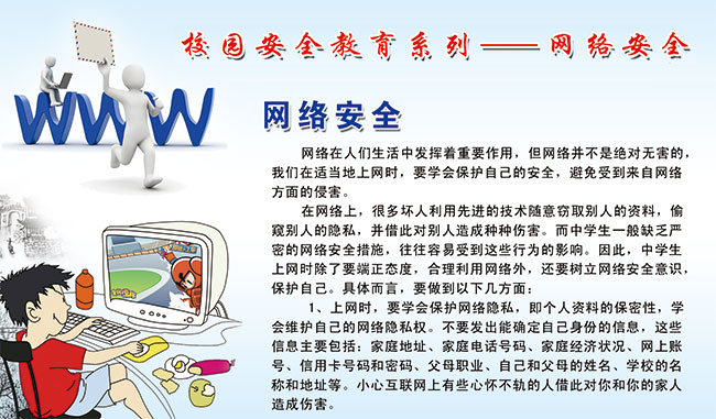 微信图片_20211012111700.jpg
