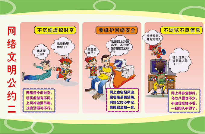 微信图片_20211012112143.jpg
