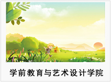 xueqian.jpg