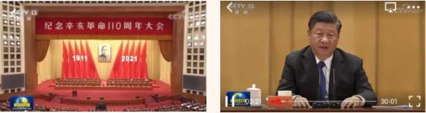 1634539362.jpg 微信截图_20211018144232.jpg