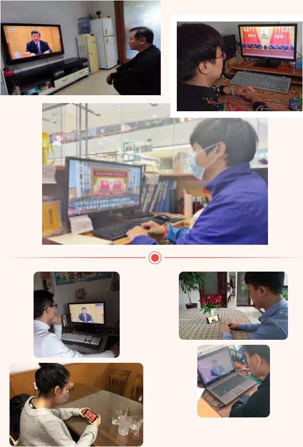 1634539439.jpg 微信截图_20211018144350.jpg
