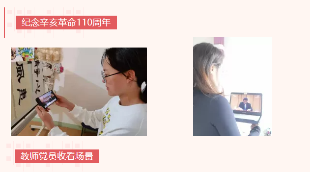 1634539464.png 微信截图_20211018144416.png