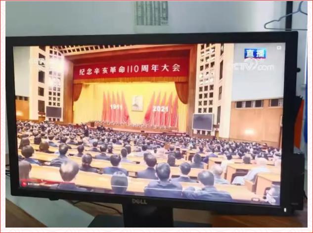 1634539622.jpg 微信截图_20211018144647.jpg