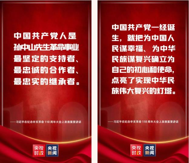 1634540435.jpg 微信截图_20211018150025.jpg