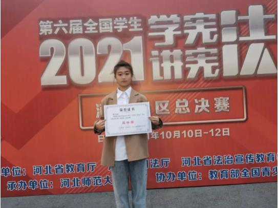 1634605207.jpg 微信截图_20211019085958.jpg