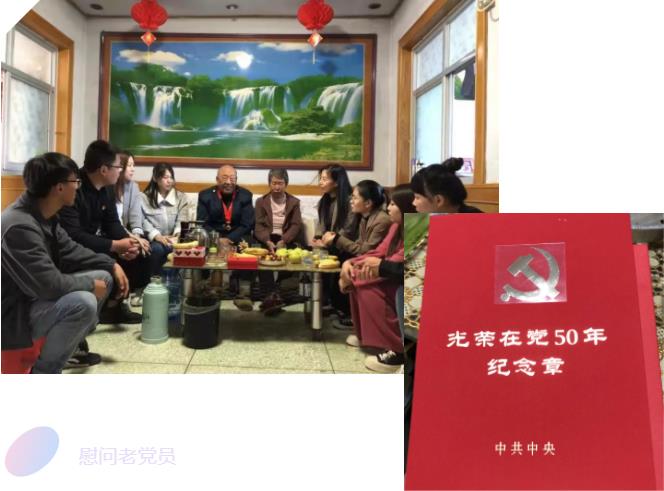 1634612016.jpg 微信截图_20211019105326.jpg