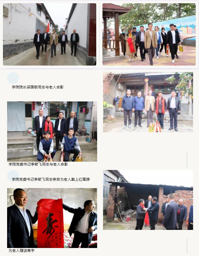 1634612167.jpg 微信截图_20211019105555.jpg