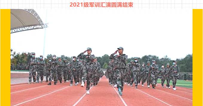1634626693.jpg 微信截图_20211019145757.jpg
