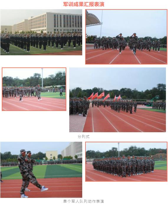 1634626914.jpg 微信截图_20211019150036.jpg