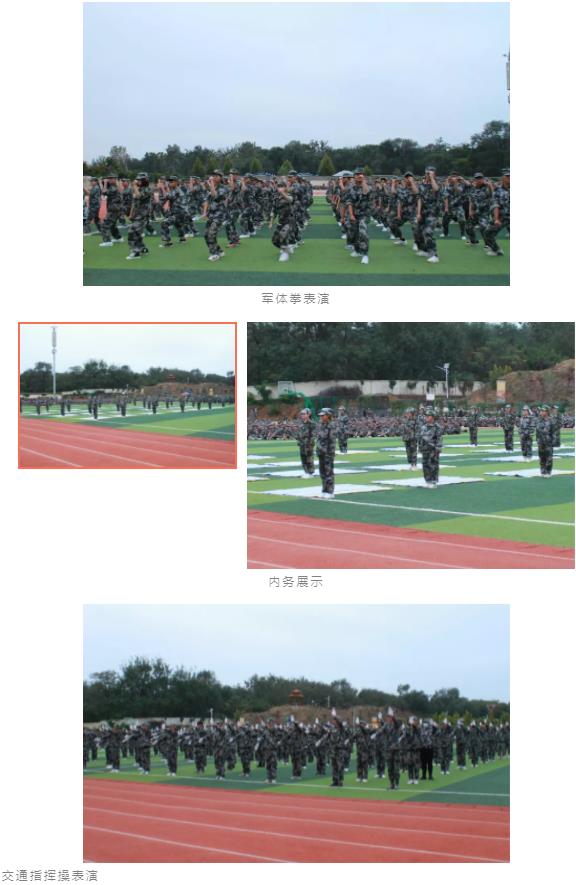 1634626923.jpg 微信截图_20211019150116.jpg
