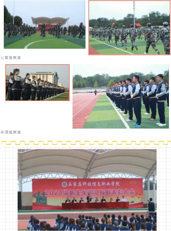 1634626932.jpg 微信截图_20211019150142.jpg