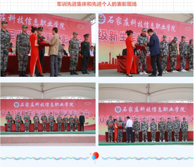 1634627042.jpg 微信截图_20211019150338.jpg