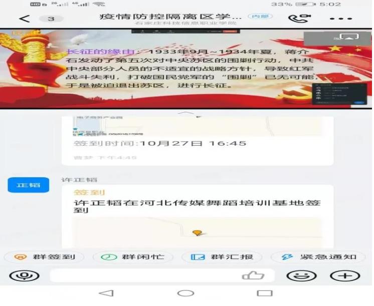 1635910497.jpg 1635910497.jpg