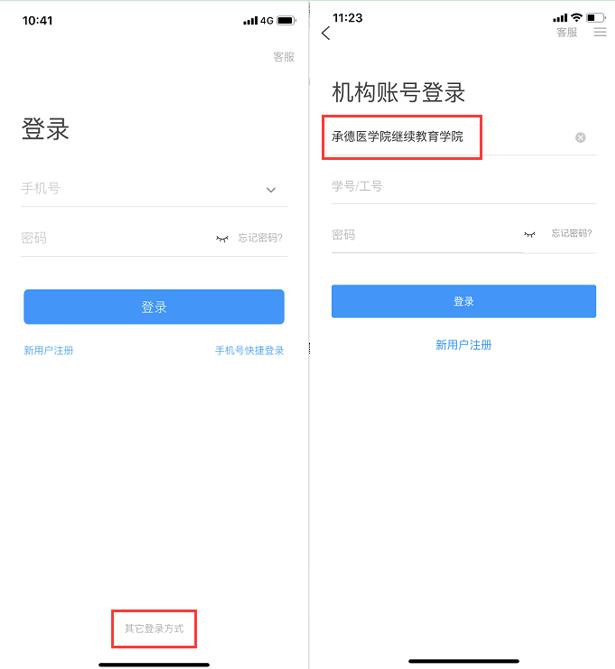 1649485690.jpg