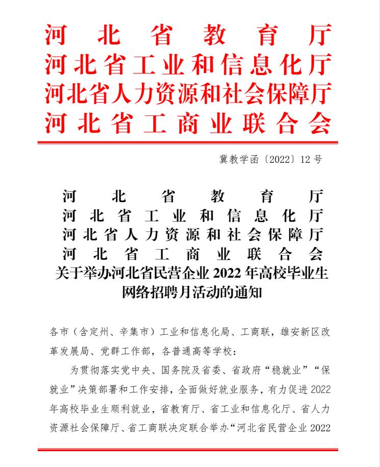 1650674114.jpg