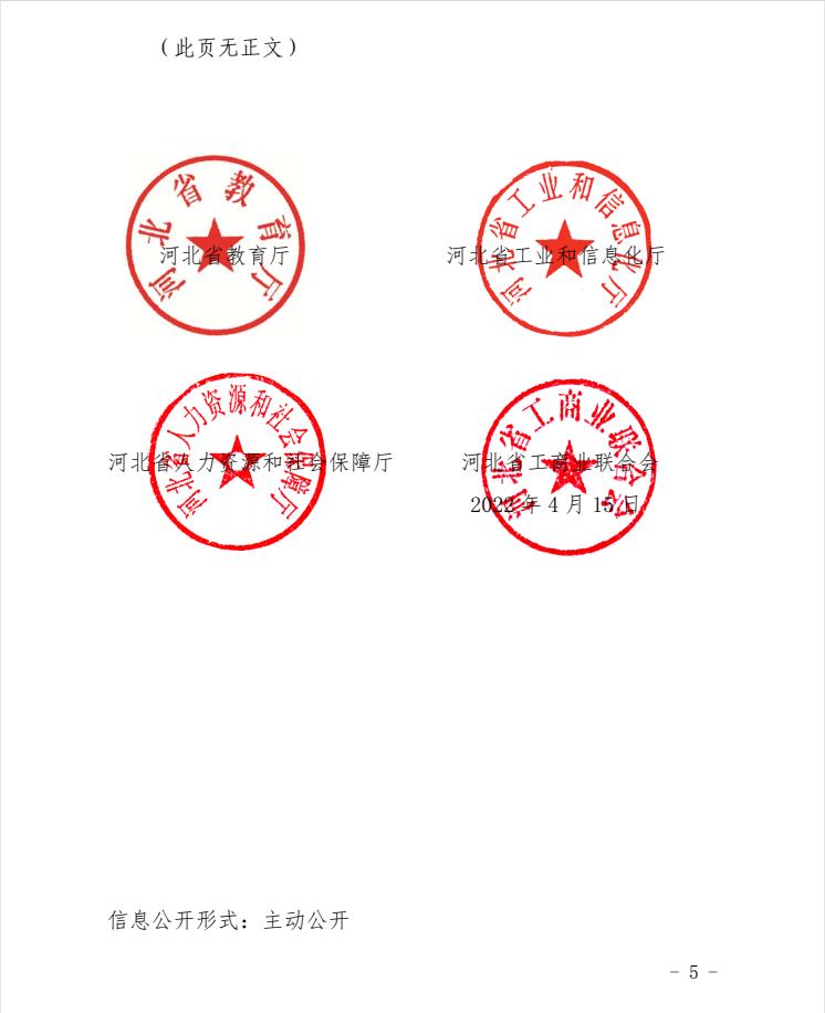 1650674247.jpg