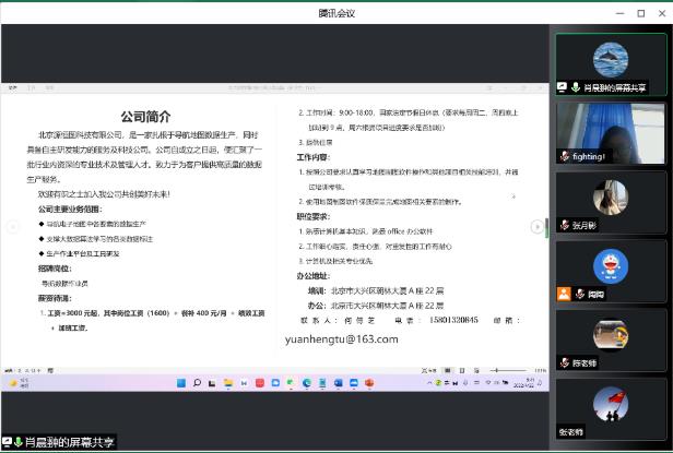 1650801007.jpg