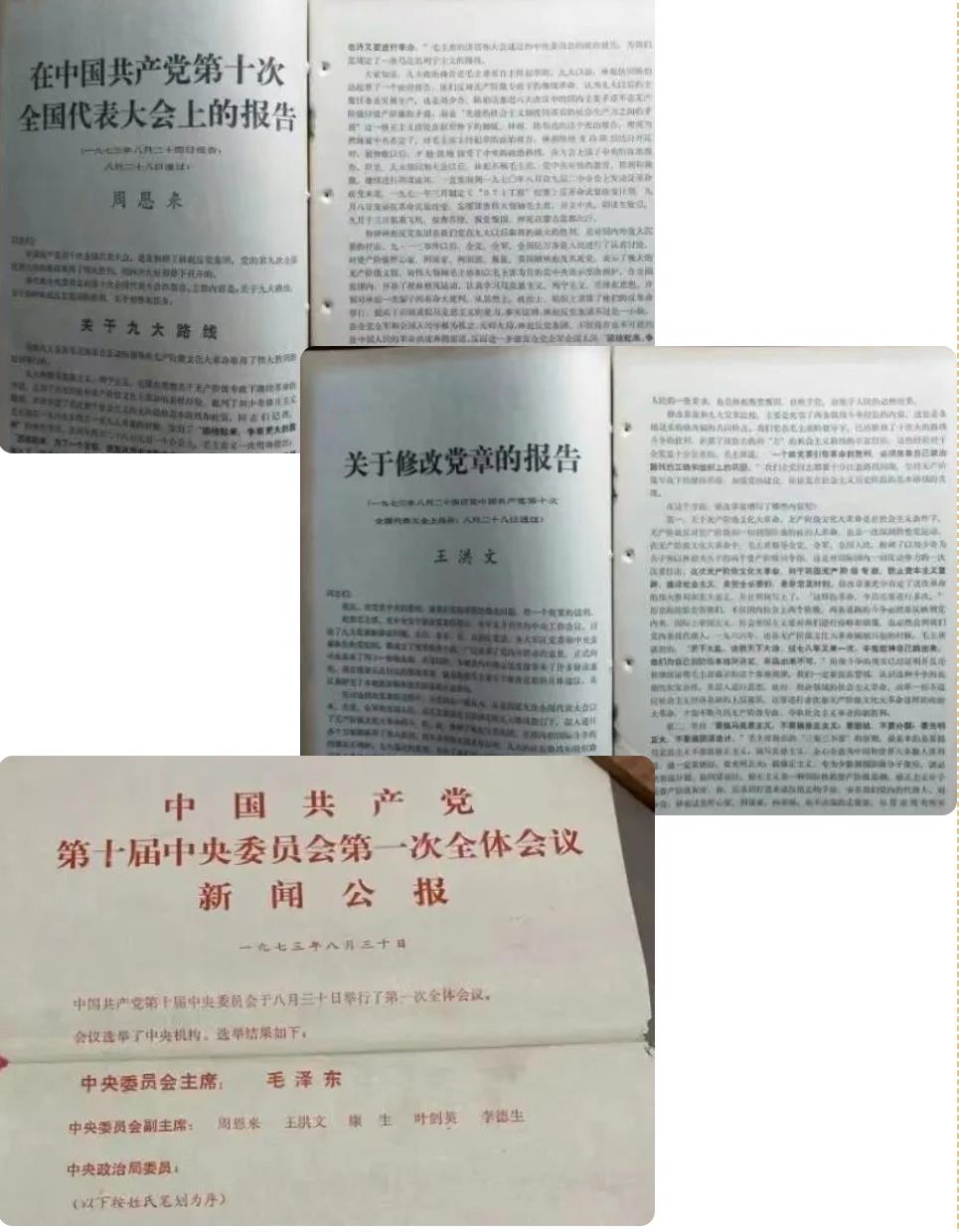 1652613516.jpg 1652613516.jpg