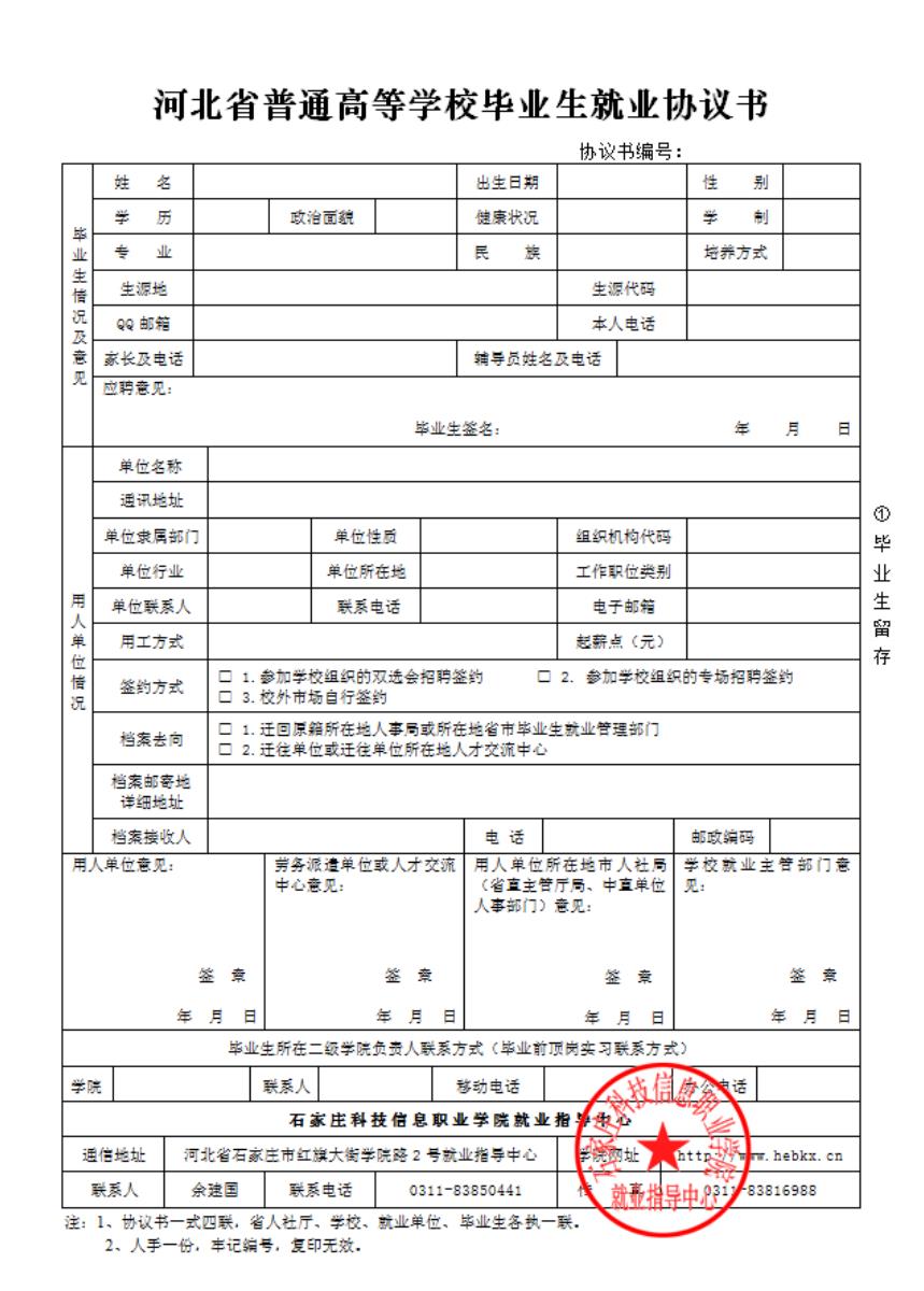 1653041519.jpg