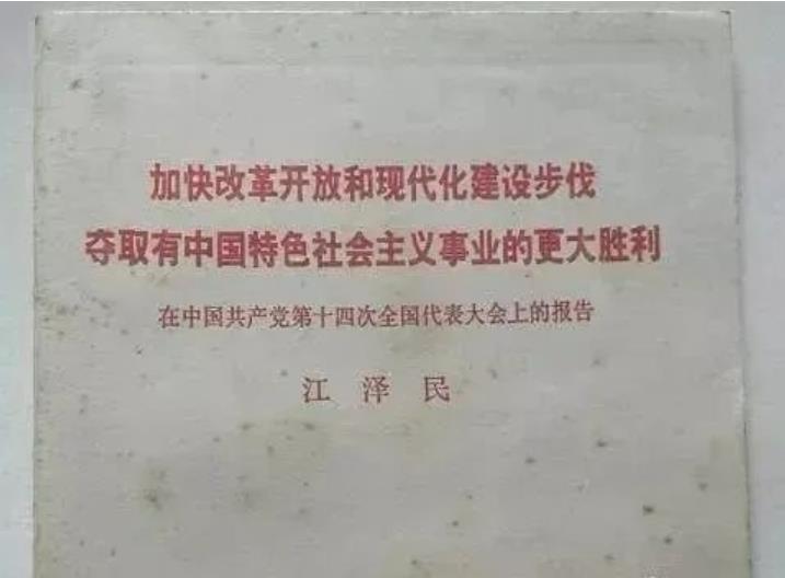 1655041993.jpg 1655041993.jpg