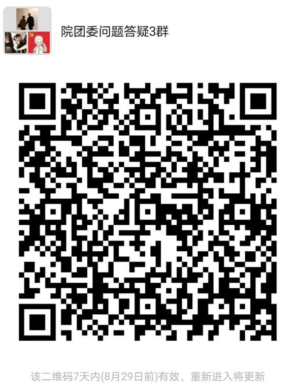 1661159522.jpg 1661159522.jpg