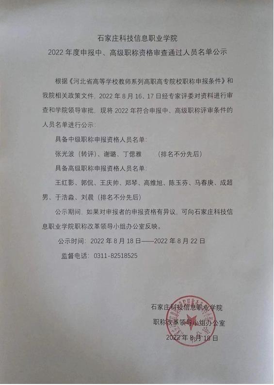 1661160578.jpg
