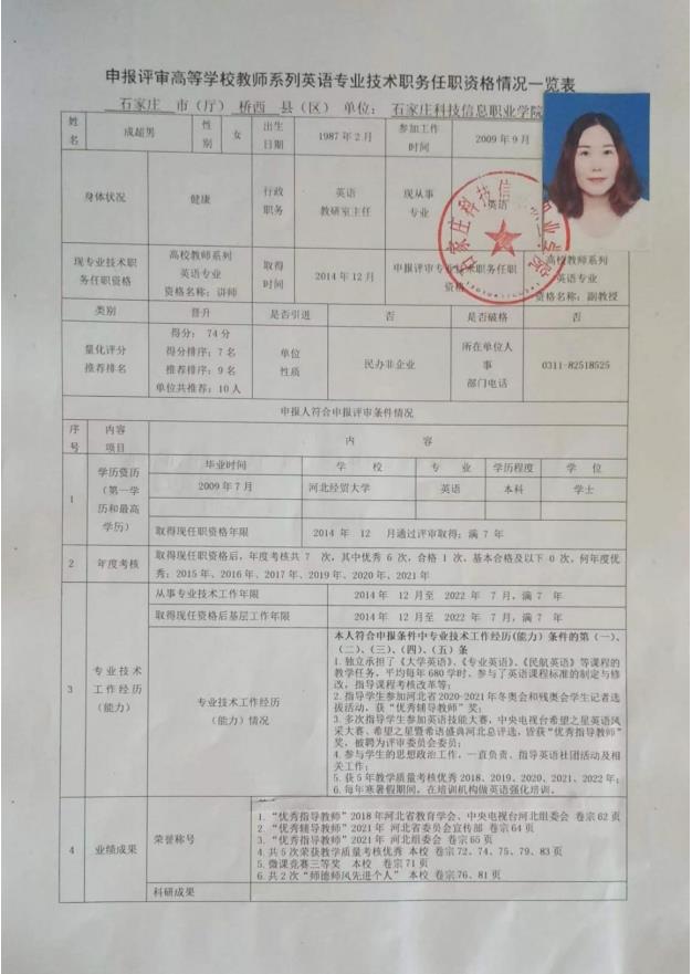 1661168587.jpg