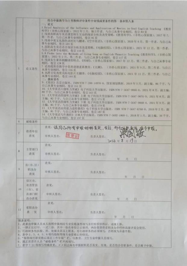1661168625.jpg