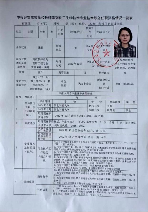 1661168872.jpg