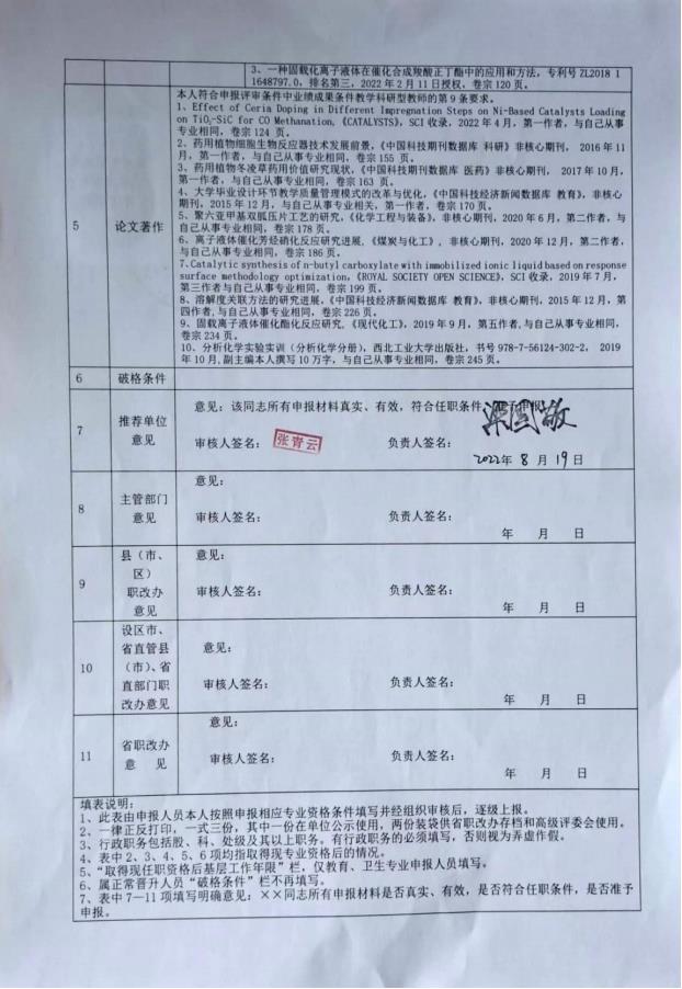 1661168886.jpg