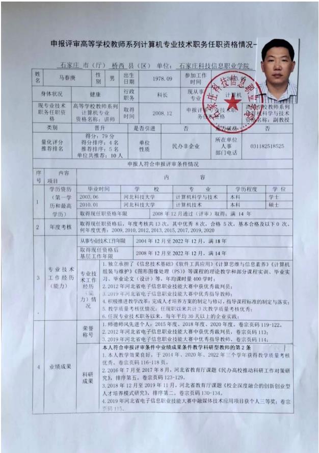 1661168951.jpg