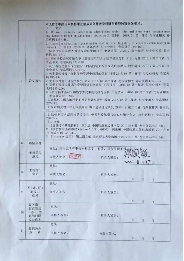 1661168963.jpg