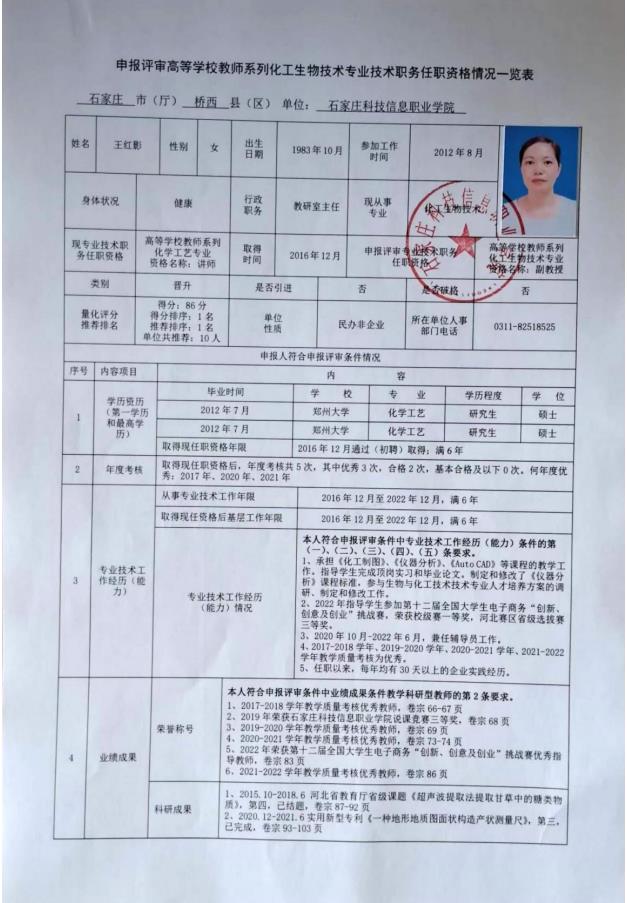 1661169040.jpg