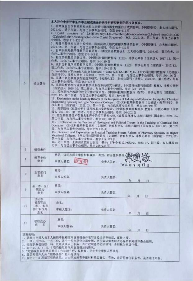 1661169056.jpg