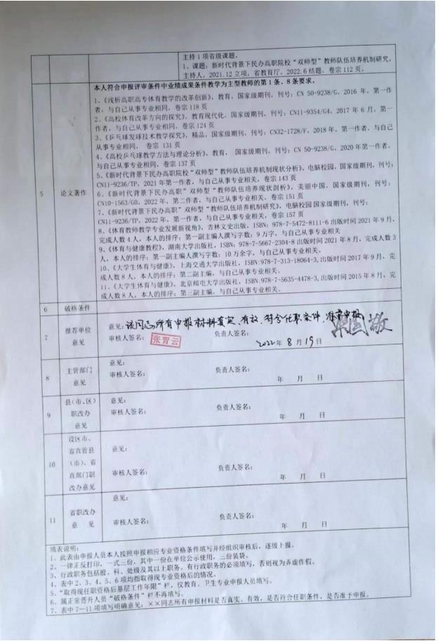 1661169140.jpg