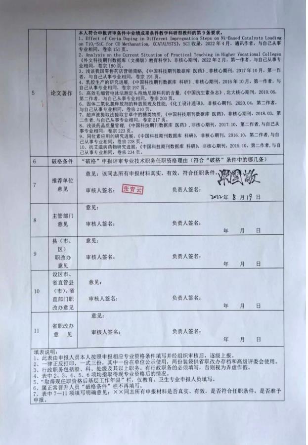 1661169352.jpg