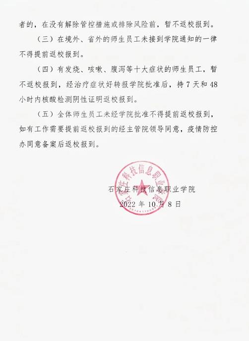 1665225190.jpg