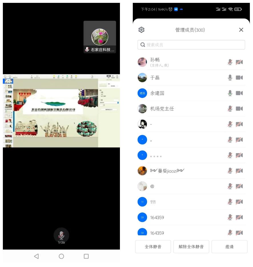1668936061.jpg