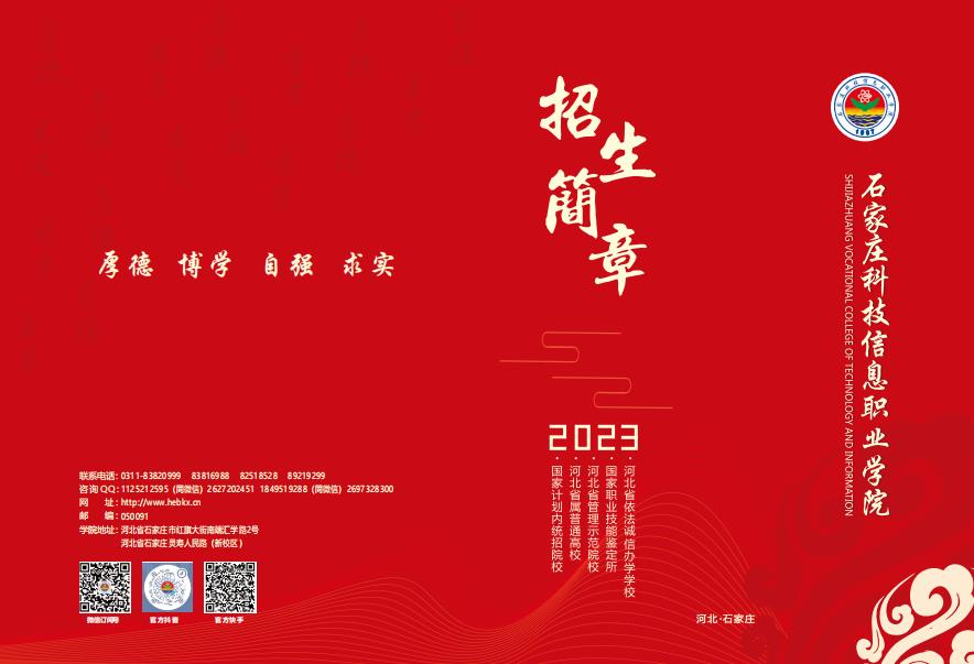 1672903973.jpg